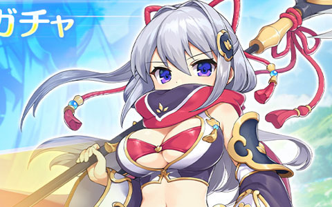 「れじぇくろ！～レジェンド・クローバー～」の事前登録ガチャにSSRキャラクターの呂布が追加！