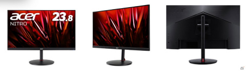 リフレッシュレート270Hzの23.8型フルHDゲーミングモニターがNitroより9月9日に発売！の画像3