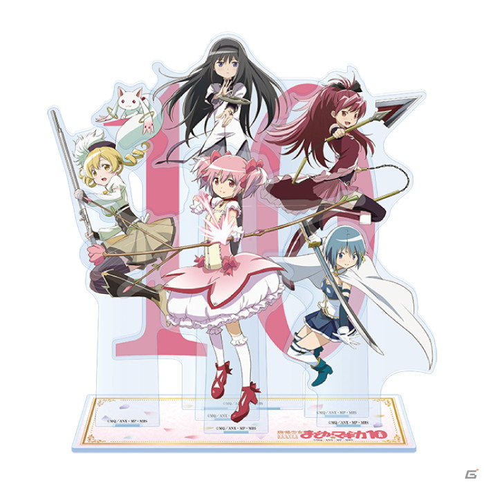 まどかとキュゥべえが会場内を案内！「魔法少女まどか☆マギカ10（展）」の展示詳細と音声ガイド、グッズ情報が公開の画像7