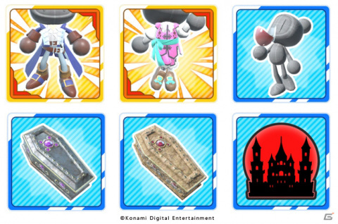 「スーパーボンバーマン R オンライン」シーズン2が開始！「悪魔城ドラキュラ」シリーズより来須蒼真ボンバーが登場の画像3