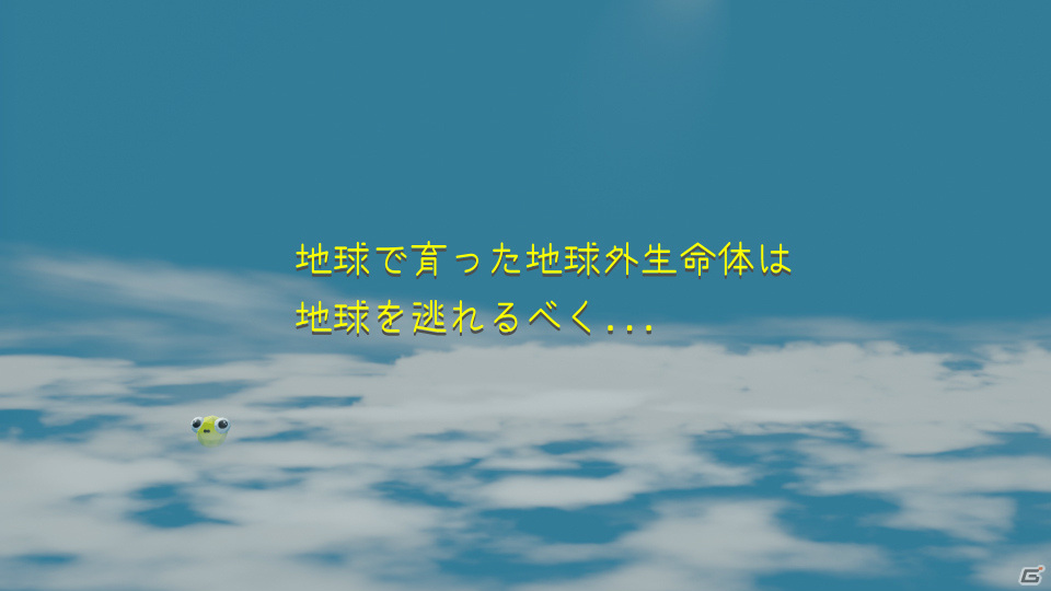 Android「地球外生命体と宇宙の旅」が配信！スマホを傾けて宇宙に散らばる障害物を避け続けるアクションゲームの画像2
