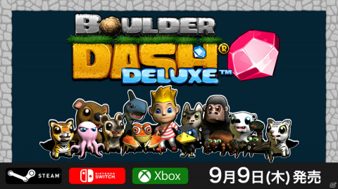伝説のクラシック・アクションパズルが生まれ変わって登場！「バルダーダッシュデラックス」本日リリースの画像1