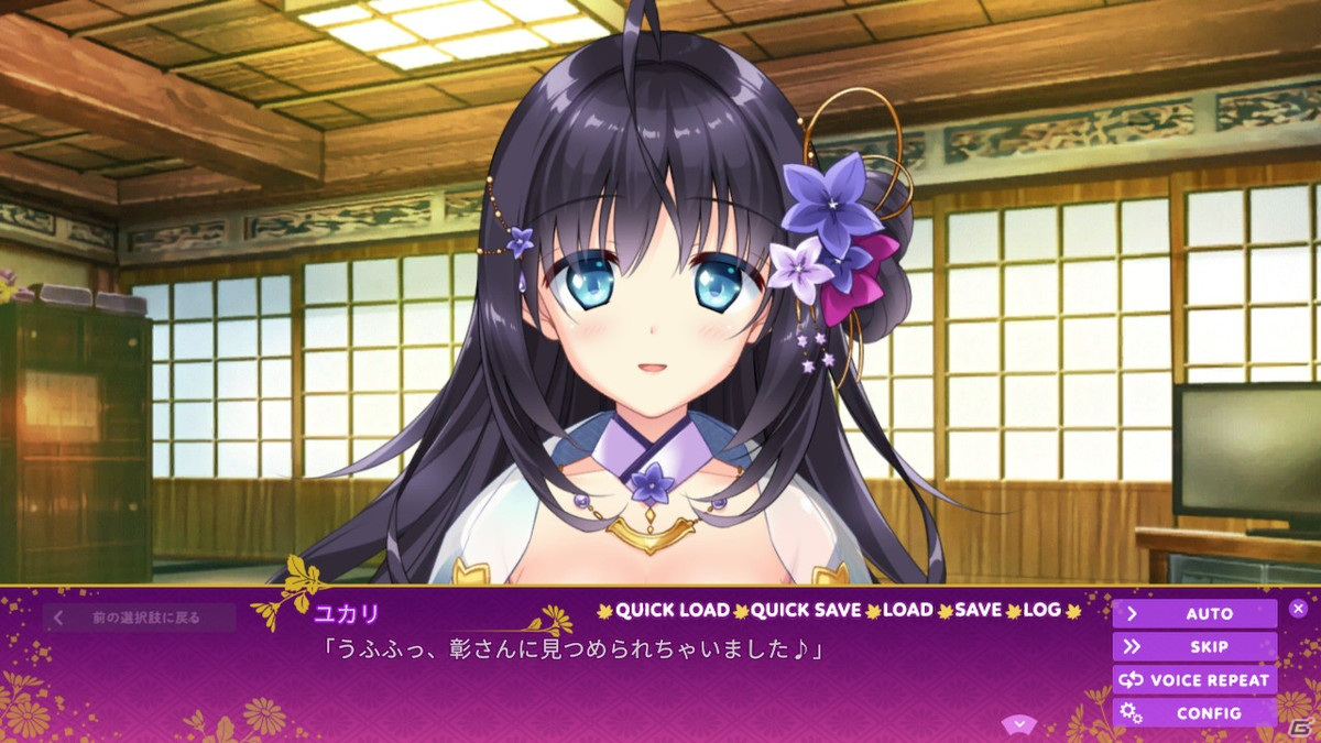 カミサマたちの悩みを解決していくビジュアルノベル「Lovekami -Healing Harem-」がSwitchで配信開始！の画像2