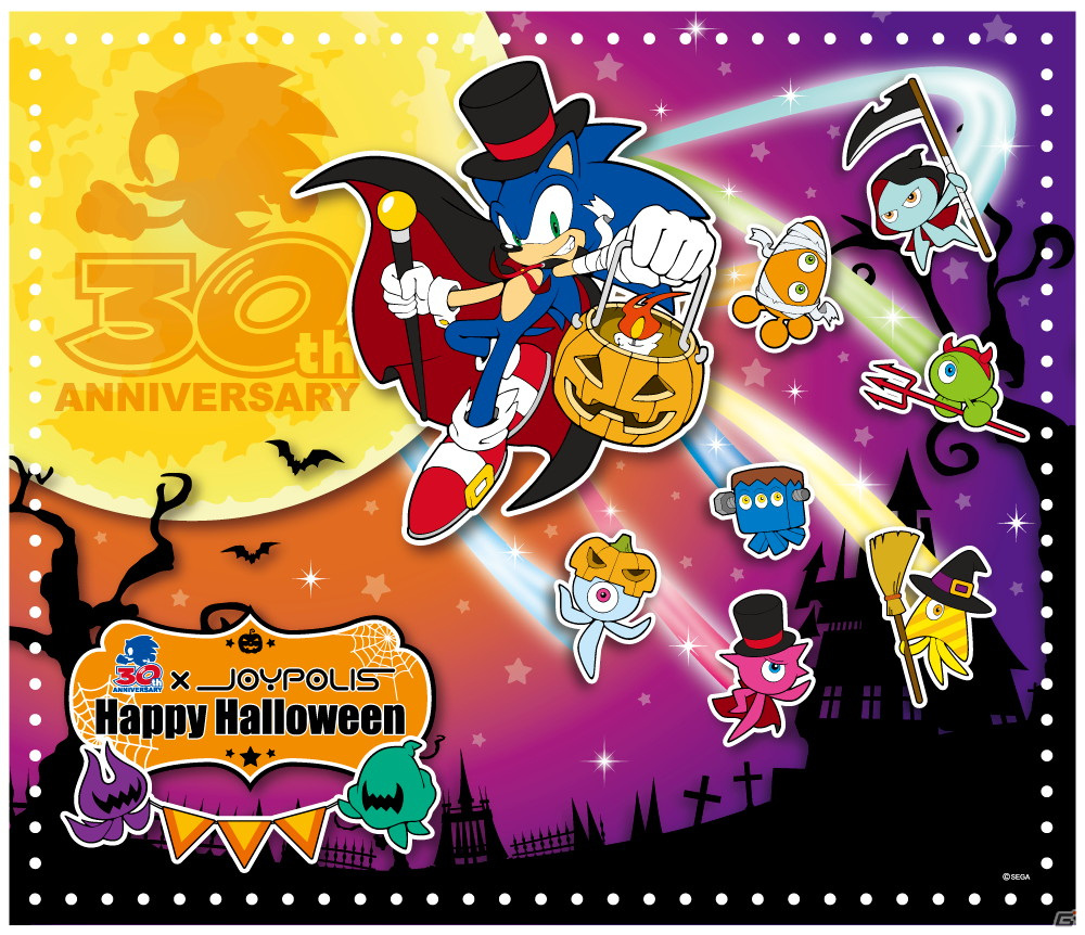 屋内型テーマパークの東京ジョイポリスにて「ソニック30周年」を記念するコラボハロウィンが9月18日より開催！の画像4