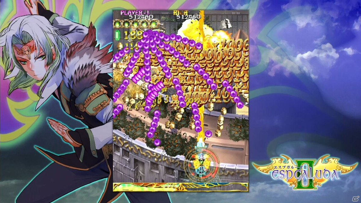 縦スクロール弾幕STG「エスプガルーダII ～覚聖せよ。生まれし第三の輝石～」がSwitch向けに配信開始！の画像4