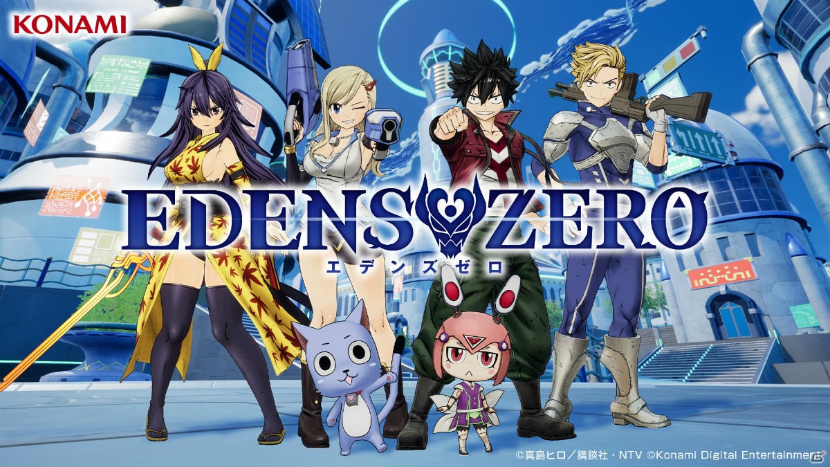 漫画「EDENS ZERO」が見下ろし型アクションRPGになって登場！iOS/Android「EDENS ZERO Pocket Galaxy」の事前登録受付が開始の画像14