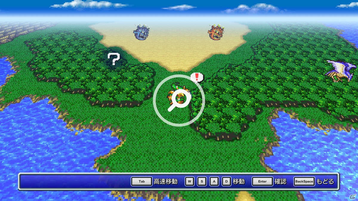 「ファイナルファンタジー ピクセルリマスター」シリーズの「ファイナルファンタジーIV」がSteam/iOS/Android向けに配信開始！の画像8