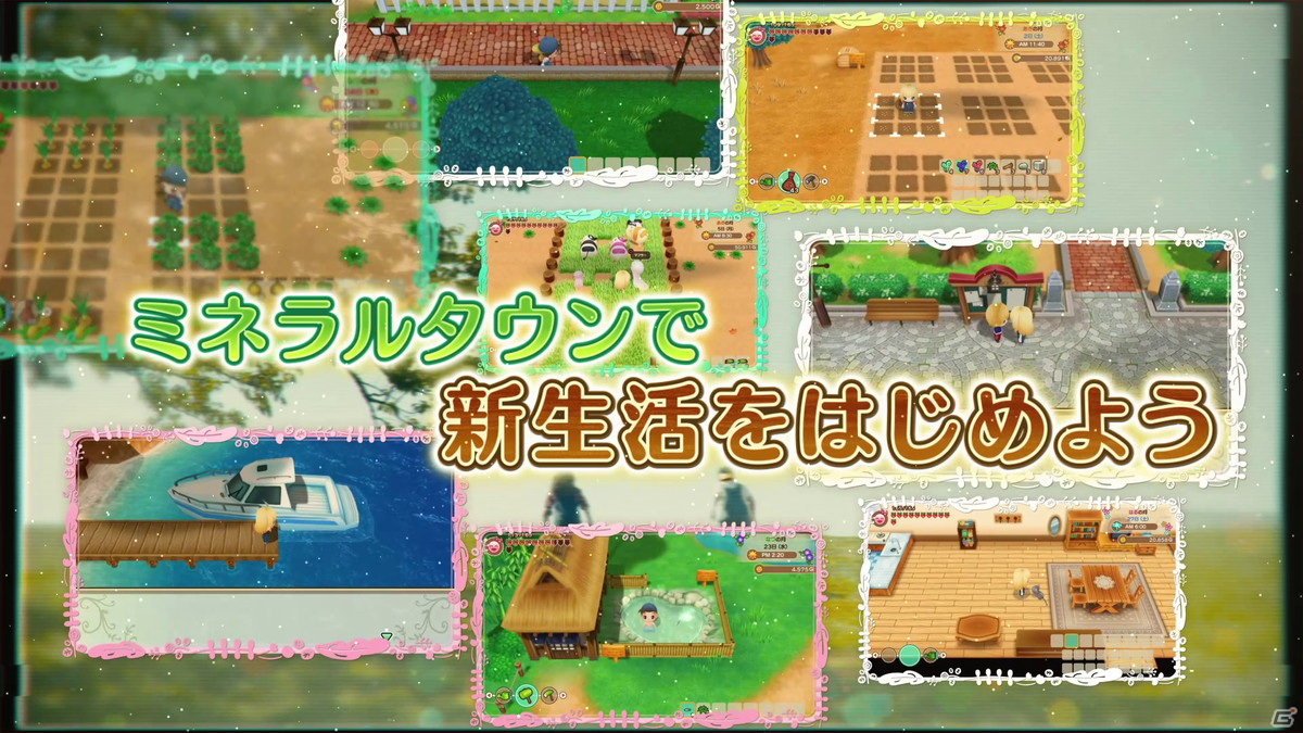 PS4/Xbox版「牧場物語 再会のミネラルタウン」のプロモーション映像が公開！特典付きPS4ダウンロード版の発売も決定の画像10