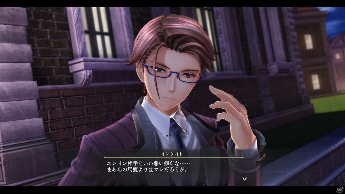 軌跡シリーズの新たな展開を見せる「英雄伝説 黎の軌跡」に登場するキャラクターを一挙紹介！の画像47