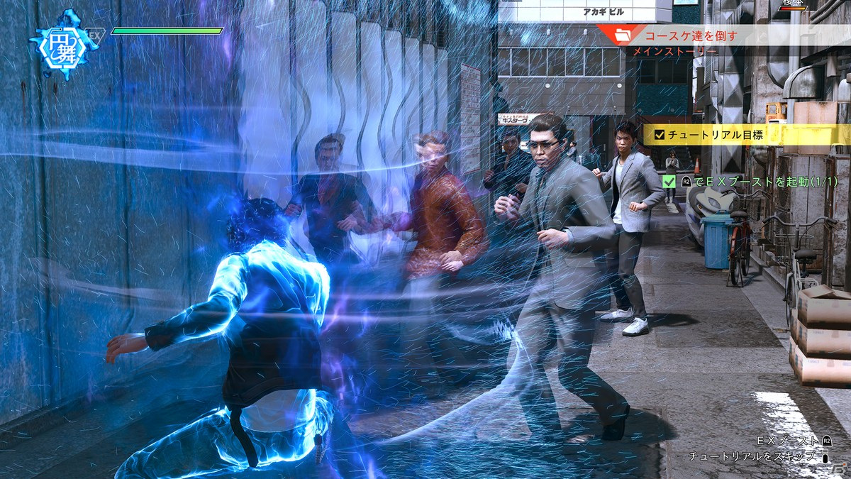 「LOST JUDGMENT：裁かれざる記憶」セーブデータが本編でも使えるPS5/PS4版の無料体験版が登場！記念キャンペーンもの画像7