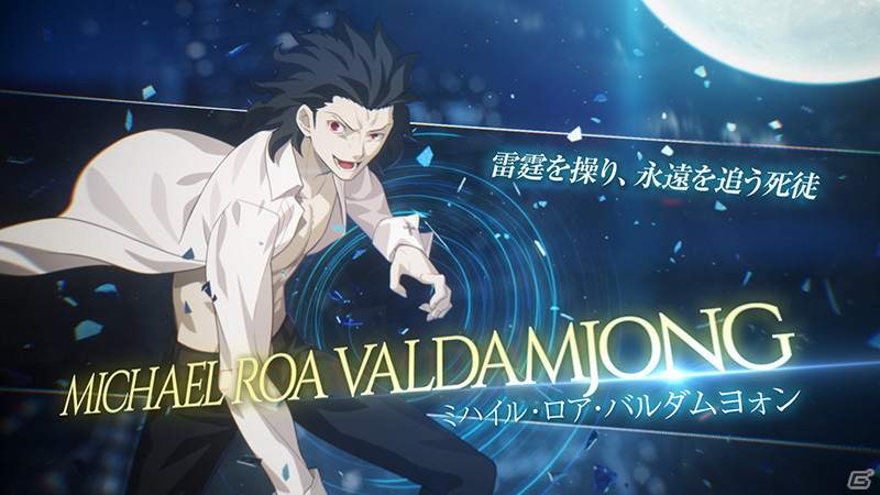 「MELTY BLOOD: TYPE LUMINA」新たなプレイアブルキャラクターとして「ミハイル・ロア・バルダムヨォン」が参戦！の画像23