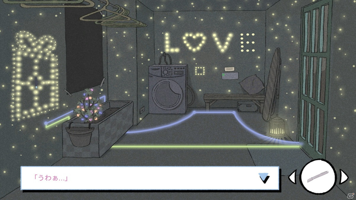 愛と選択がテーマの甘くほろ苦いストーリーが楽しめる「Love Choice 愛の選択」がPS5/PS4/Switchで配信開始！の画像6