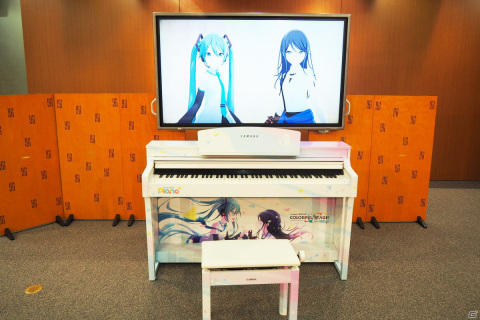 映像とともに初音ミク・星乃一歌の歌声が楽しめる！再び登場の「プロジェクトセカイ・ピアノ」体験レポートの画像1