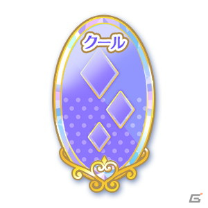 「ワッチャプリマジ！」コーデチェンジなどをお手伝いしてくれる妖精・タントちゃん（CV：伊藤かな恵）が公開！の画像8