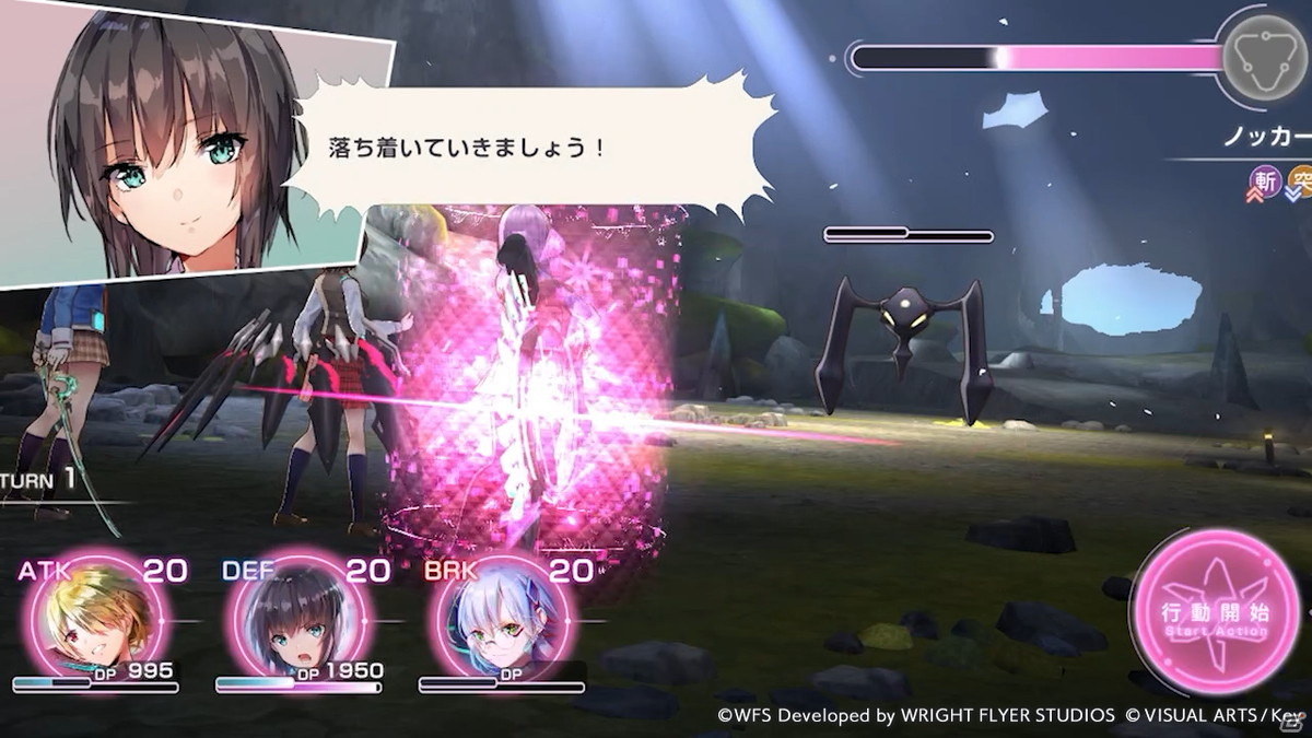 「ヘブンバーンズレッド」のゲーム内容を確認できる第1弾プロモーションムービーが公開！事前登録もスタートの画像17