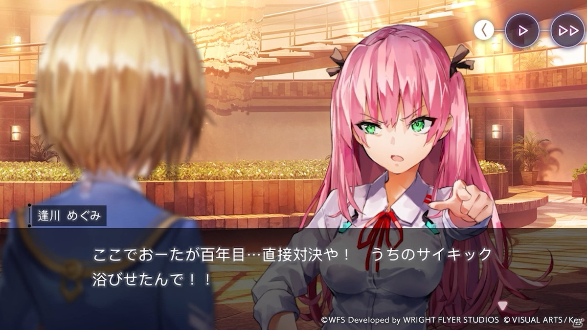 「ヘブンバーンズレッド」のゲーム内容を確認できる第1弾プロモーションムービーが公開！事前登録もスタートの画像5