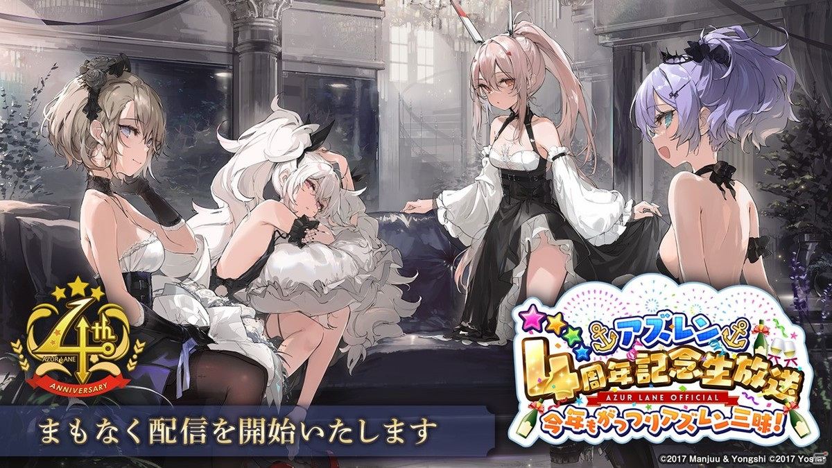 Reバース アズールレーン 限定PRパック SP 駆逐艦 夏色まつり 1枚 - カード