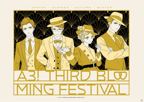 「A3!」の2年ぶりとなる大型イベント「A3! THIRD BLOOMING FESTIVAL」が11月13日、14日に両国国技館にて開催決定！の画像1