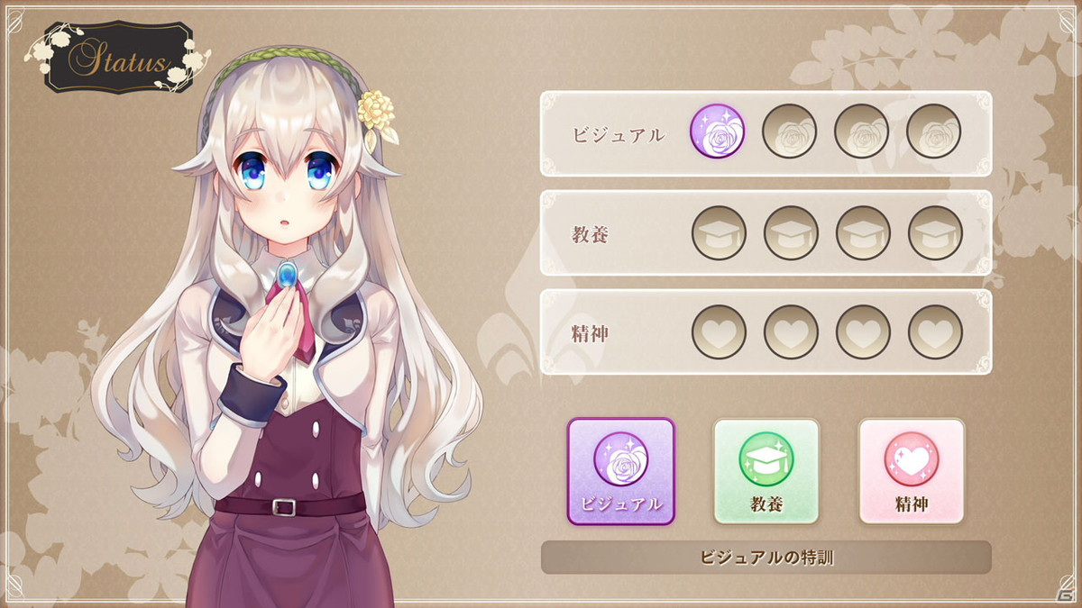 女装覚醒アドベンチャー「ボク姫PROJECT」のSteam版が10月16日に配信決定！の画像4