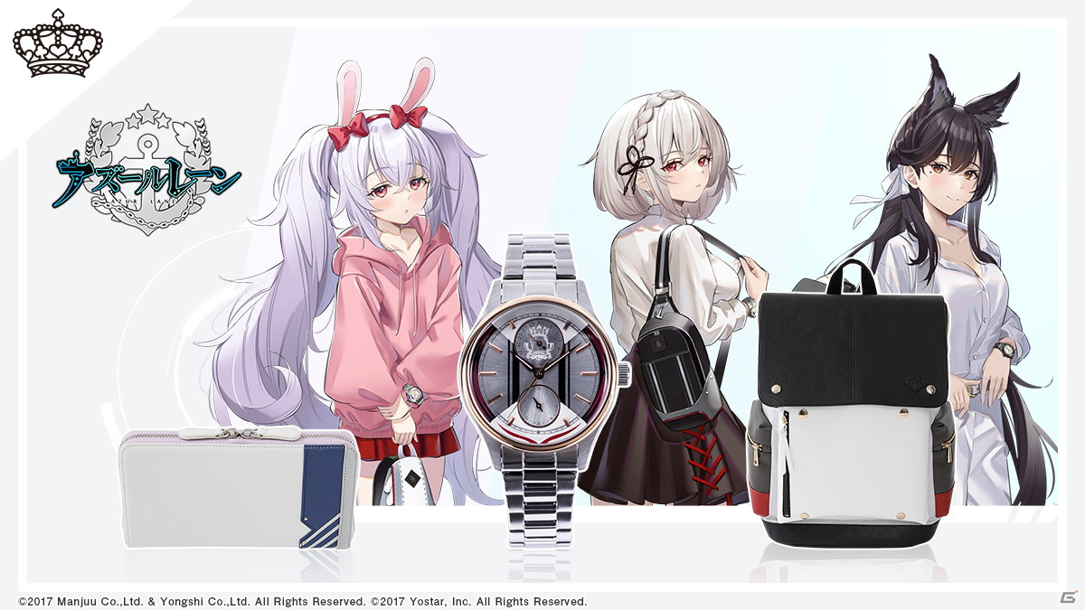 アズールレーン」とSuperGroupiesのコラボ第3弾が発表！シリアス