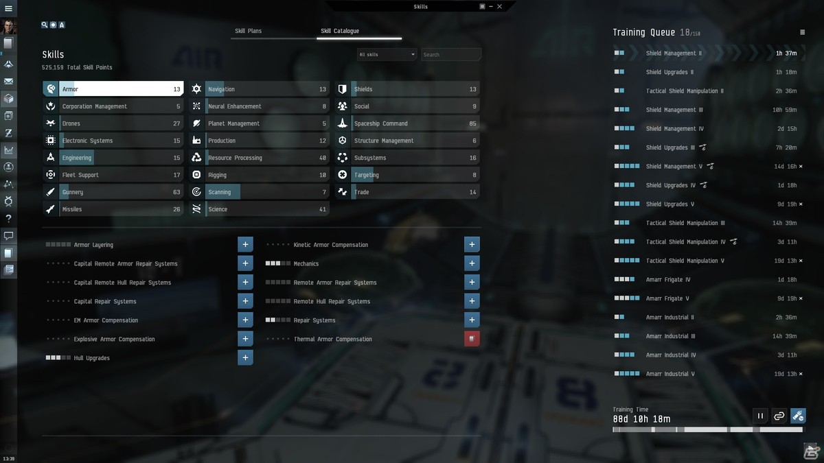 「EVE Online」にて「第3四半期テーマ:ゲートウェイ」が配信開始！新規・復帰プレイヤー向けのトレーニングプログラムが登場の画像5