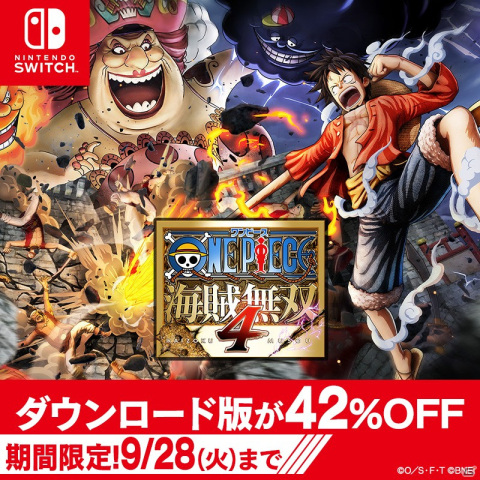 「ONE PIECE」コミックス100巻を記念してSwitch向け関連タイトルの最大65％OFFセールが開催！の画像1