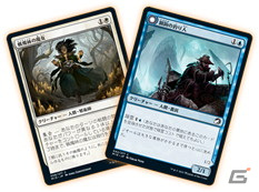 「マジック：ザ・ギャザリング」の新カードセット「イニストラード：真夜中の狩り」が9月24日に発売！の画像7
