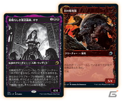 「マジック：ザ・ギャザリング」の新カードセット「イニストラード：真夜中の狩り」が9月24日に発売！の画像8