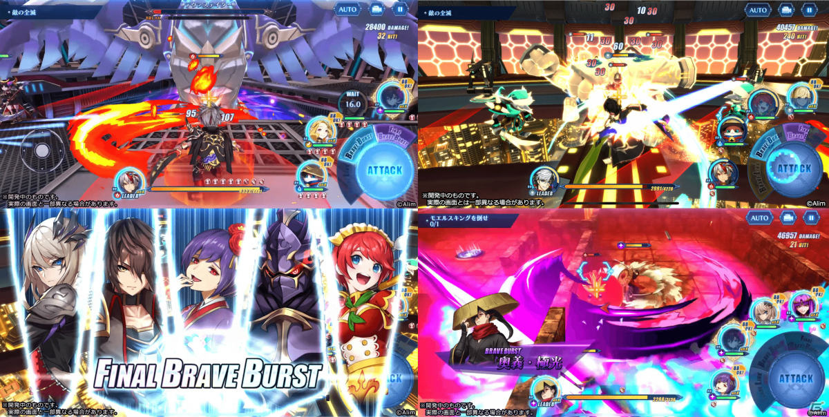 「ブレイブ フロンティア レゾナ」が配信！召喚師となって数多の英霊たちを喚び出し闘うアクションRPGの画像10