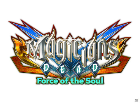 ハンドパワー多人数対戦アクション「マジシャンズデッド ～Force of the Soul～」がPS4で発売決定！の画像1