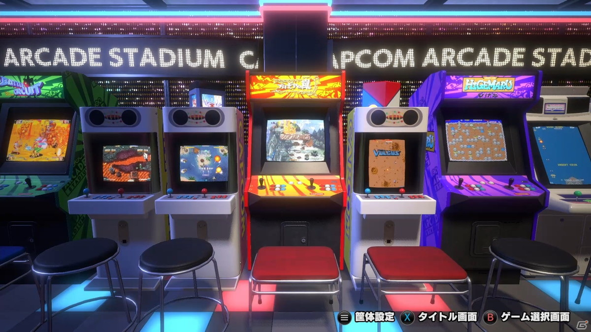 「カプコンアーケードスタジアム」実況動画最終回をお届け！「魔界村」と「1943～ミッドウェイ海戦～」をプレイの画像7