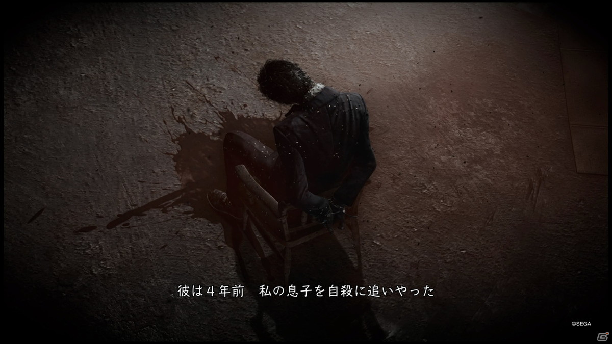 リーガルサスペンスアクション「LOST JUDGMENT：裁かれざる記憶」をプレイ――横浜の街や高校を舞台に、法と正義を問う復讐劇の幕が上がるの画像10