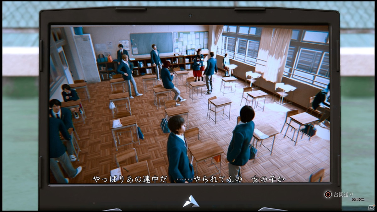 リーガルサスペンスアクション「LOST JUDGMENT：裁かれざる記憶」をプレイ――横浜の街や高校を舞台に、法と正義を問う復讐劇の幕が上がるの画像16