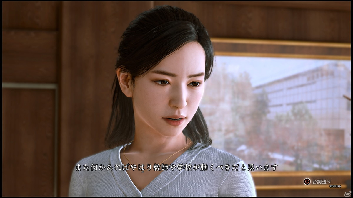 リーガルサスペンスアクション「LOST JUDGMENT：裁かれざる記憶」をプレイ――横浜の街や高校を舞台に、法と正義を問う復讐劇の幕が上がるの画像19