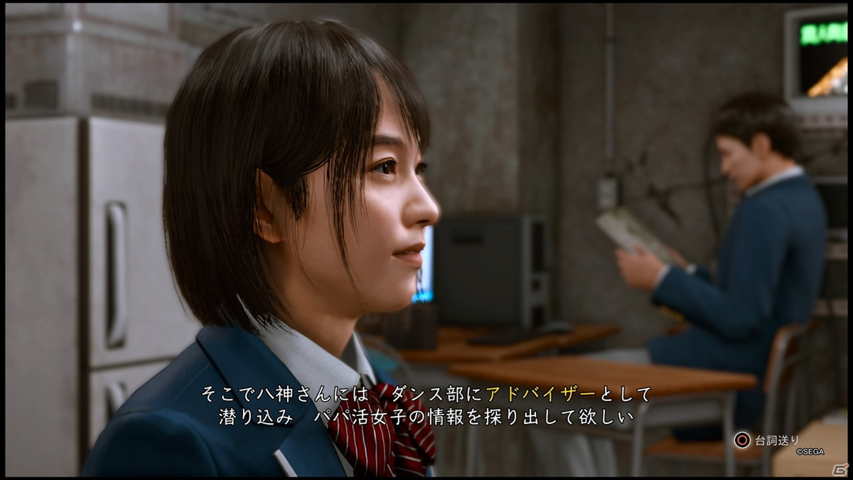 リーガルサスペンスアクション「LOST JUDGMENT：裁かれざる記憶」をプレイ――横浜の街や高校を舞台に、法と正義を問う復讐劇の幕が上がるの画像22