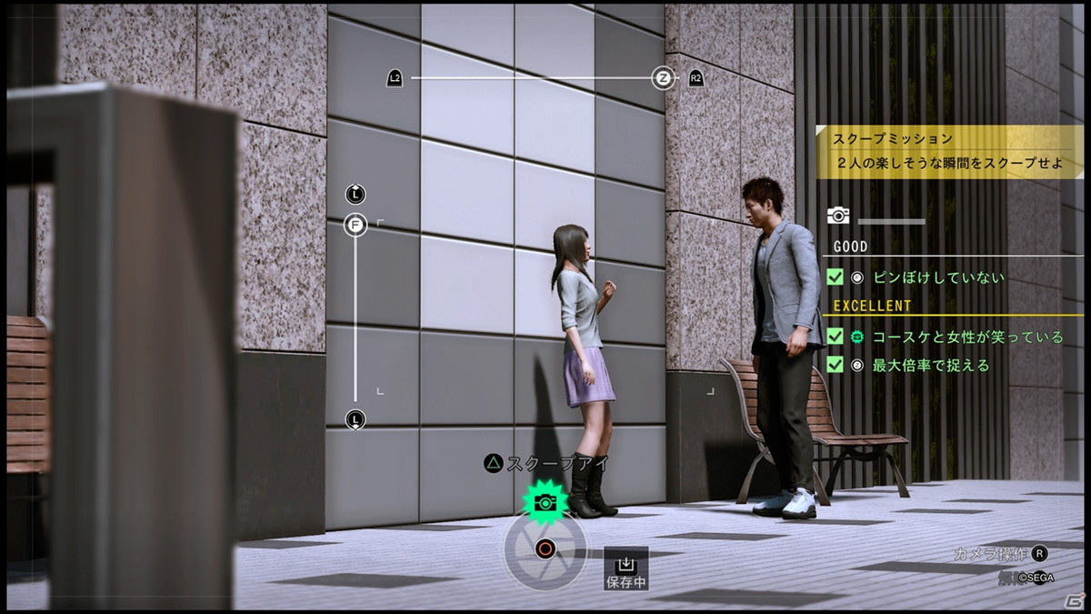 リーガルサスペンスアクション Lost Judgment 裁かれざる記憶 をプレイ 横浜の街や高校を舞台に 法と正義を問う復讐劇の幕が上がる ゲーム情報サイト Gamer リーガルサスペンスアクション Lost Judgment 裁かれざる記憶 をプレイ 横浜の街や高校を舞台に 法と正義を問う復讐劇の幕が上がる ゲーム情報サイト Gamer