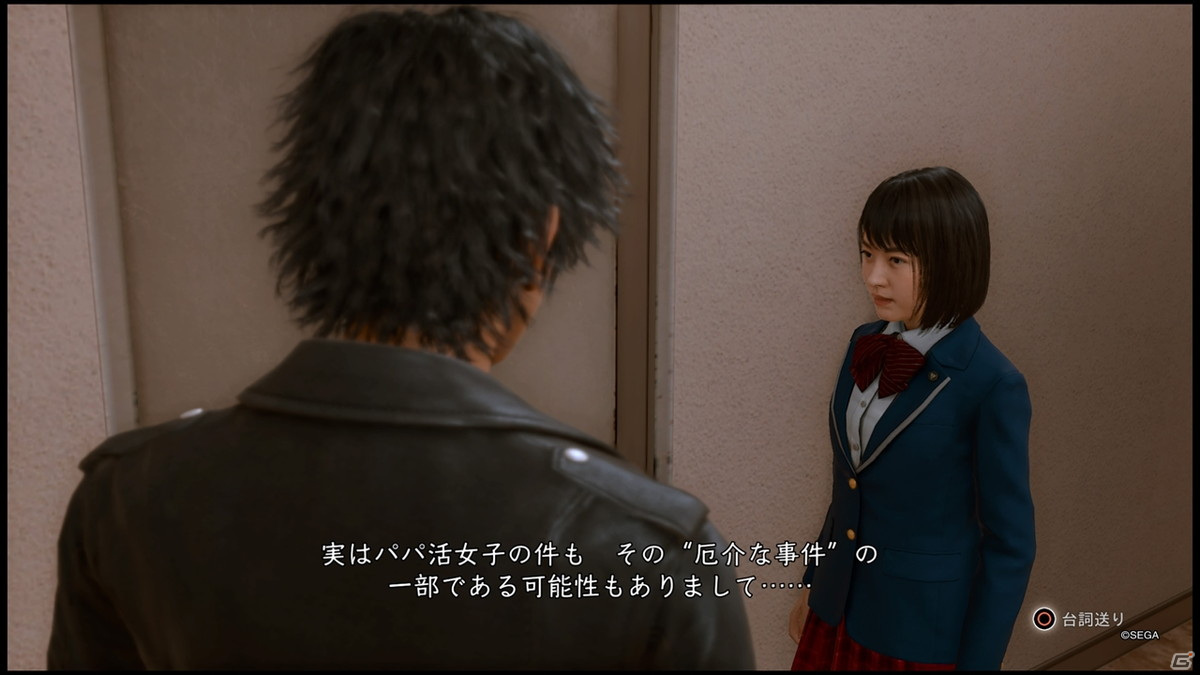 リーガルサスペンスアクション「LOST JUDGMENT：裁かれざる記憶」をプレイ――横浜の街や高校を舞台に、法と正義を問う復讐劇の幕が上がるの画像42