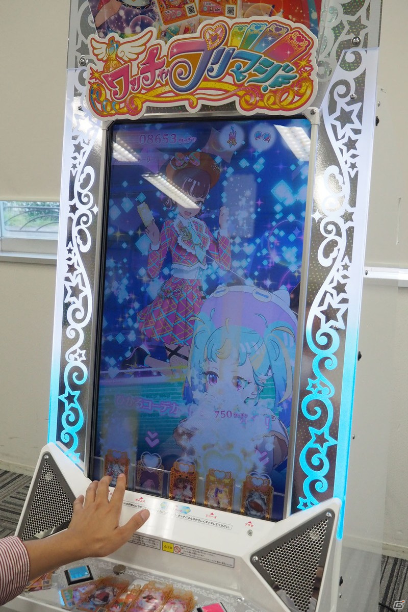 「ワッチャプリマジ！」先行プレイレポート：リズムゲームだけじゃない！ワクワクに満ちた“魔法のステージ”に、誰もが夢中になれるはずの画像15