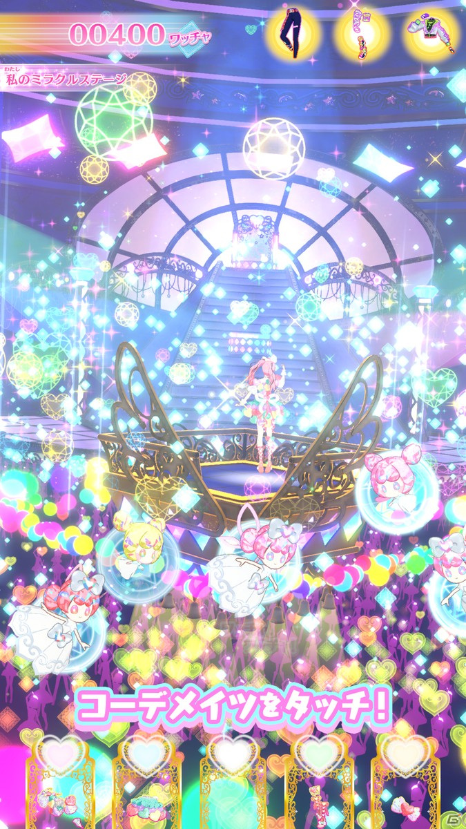 「ワッチャプリマジ！」先行プレイレポート：リズムゲームだけじゃない！ワクワクに満ちた“魔法のステージ”に、誰もが夢中になれるはずの画像22