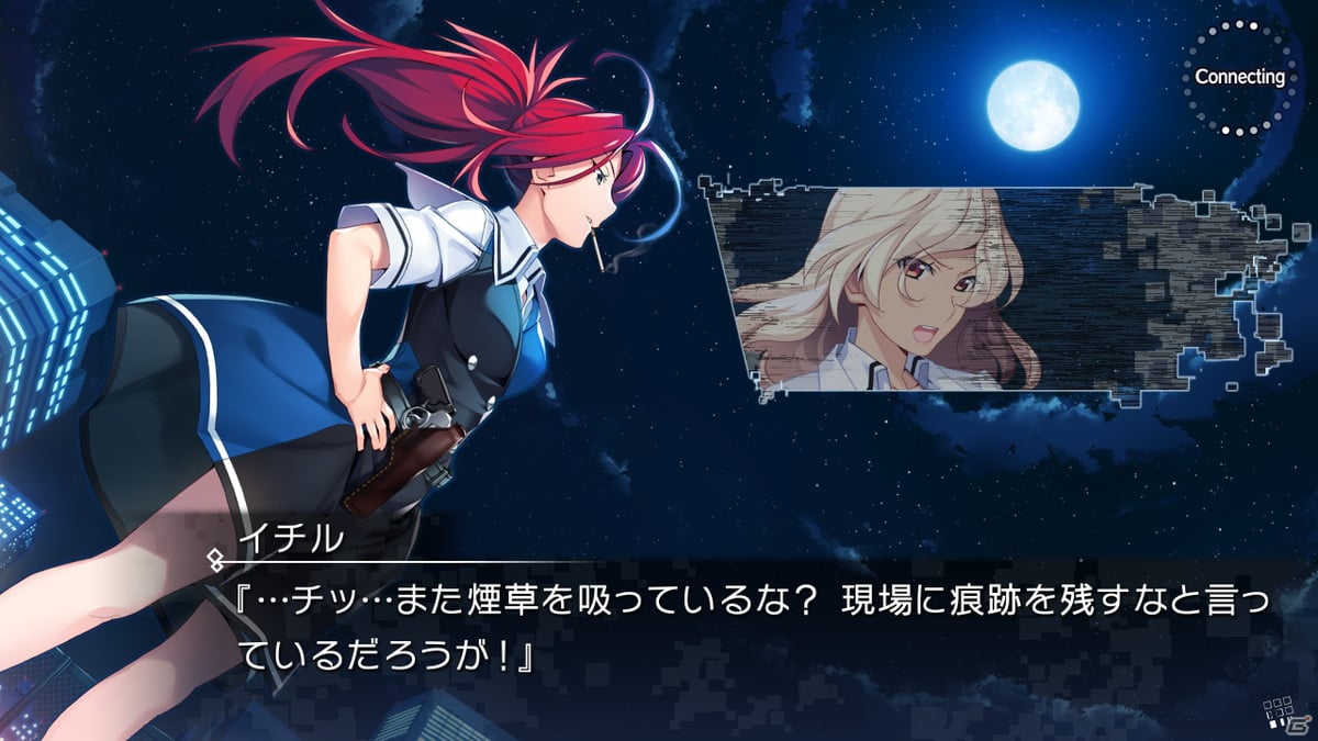 「グリザイア ファントムトリガー」シリーズの第6話が9月22日にSwitchで配信！謎めいた存在・ハルトにスポットライトをあてた物語が展開の画像5