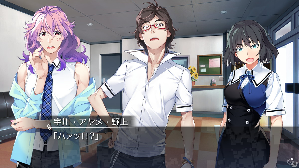 「グリザイア ファントムトリガー」シリーズの第6話が9月22日にSwitchで配信！謎めいた存在・ハルトにスポットライトをあてた物語が展開の画像9