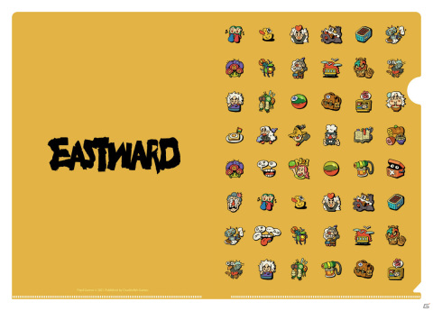 Switch/Steam「Eastward」が本日リリース！パッケージ版の購入特典も公開の画像10
