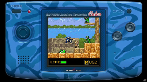 「メタルスラッグ ファースト＆セカンドミッション ダブルパック」がSwitchで配信開始！の画像2