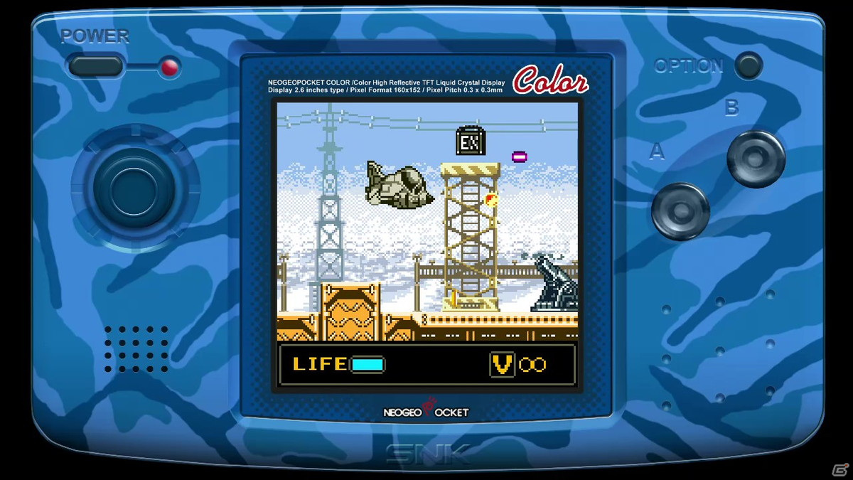 「メタルスラッグ ファースト＆セカンドミッション ダブルパック」がSwitchで配信開始！の画像4