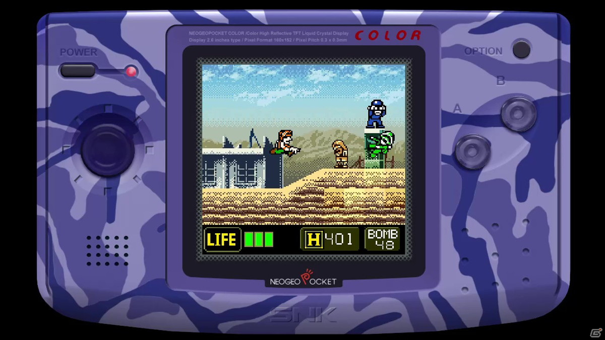 「メタルスラッグ ファースト＆セカンドミッション ダブルパック」がSwitchで配信開始！の画像6