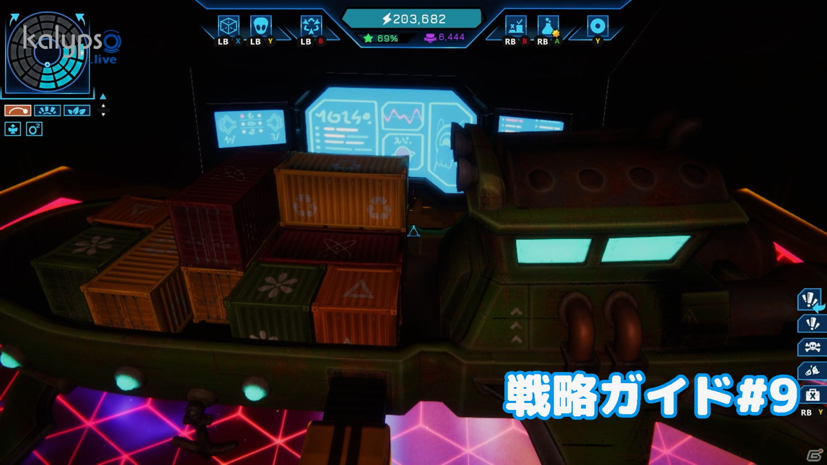 宇宙ステーション経営シミュレーション「スペースベース スタートピア」が発売！PC版も日本語に対応の画像10