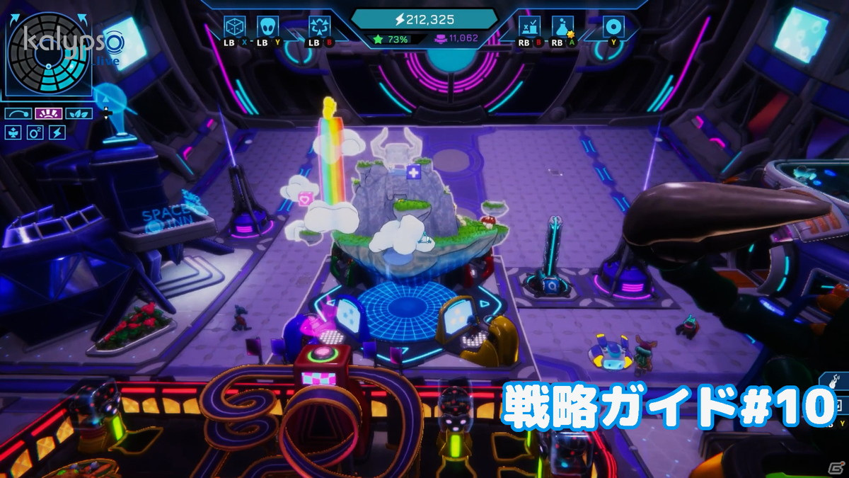 宇宙ステーション経営シミュレーション「スペースベース スタートピア」が発売！PC版も日本語に対応の画像11
