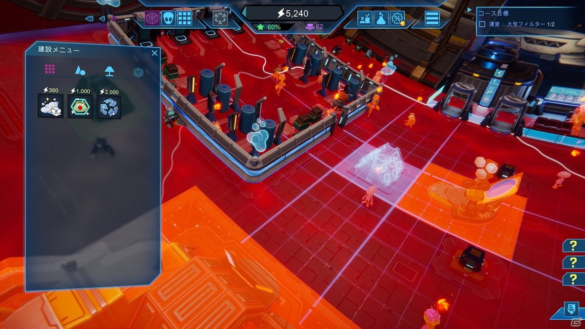 宇宙ステーション経営シミュレーション「スペースベース スタートピア」が発売！PC版も日本語に対応の画像21