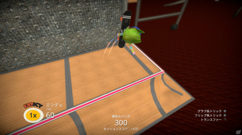 小鳥のスケートボーダーとなってイカしたトリックを決めるスポーツアクション「SkateBIRD」が発売！の画像2