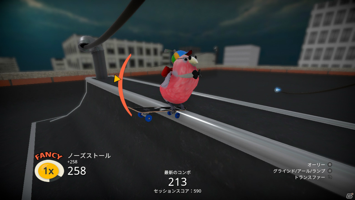 小鳥のスケートボーダーとなってイカしたトリックを決めるスポーツアクション「SkateBIRD」が発売！の画像3